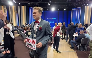 Среди гостей прямой линии с Путиным замечен «жених»