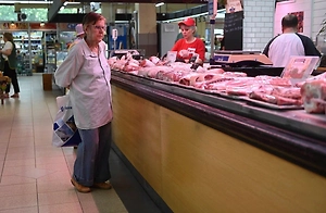 Россиян предупредили о пике инфляции в начале 2026 года: рост цен может превысить 5%