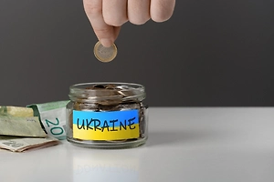 Верховная рада разрешила переименовать советскую копейку в польский «шаг»