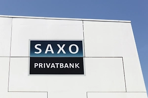 День Q, ИИ-санитары и победа противников Трампа: Saxo Bank выступил с прогнозом на 2026 год