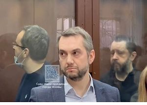 У легализовавшего в России тысячи мигрантов экс-подполковника МВД изъяли 113 млн рублей