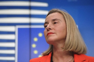 Вместе с экс-главой евродипломатии Могерини задержали ещё двоих фигурантов