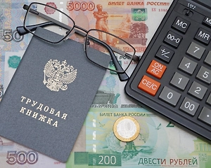 Новый классификатор профессий в России изменит условия льгот и пенсий