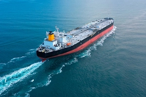 США попытались задержать ещё одно судно у берегов Венесуэлы