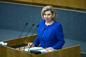 Москалькова рассказала, как боец ВСУ добровольно сдался в плен брату-россиянину