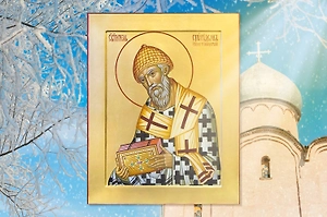 Церковный праздник святителя Спиридона — что мы празднуем в день католического Рождества 25 декабря?