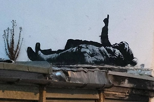 Новые граффити Бэнкси появились недалеко от Посольства России в Лондоне