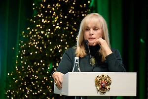 Памфилова: Возможные выборы на Украине будут «имитацией и профанацией»