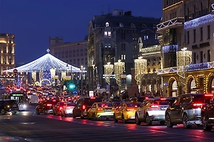 В ЦОДД Москвы назвали период пика предновогодних пробок