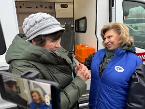 Россия передала Киеву 45 украинцев, подлежавших выдворению