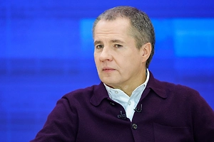 Губернатор Гладков предложил перенести кабинет главы Минстроя в Шебекино