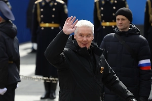 Мэр Москвы Сергей Собянин завёл личный блог в российском мессенджере MAX