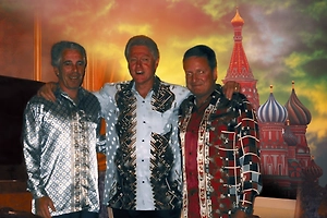 Файлы Эпштейна 2025 опубликованы: фото с Клинтоном и при чём тут Россия