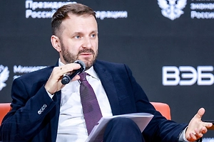 Орешкин оценил идею перенести столицу России в Сибирь