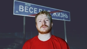 Сбежавший в США комик Данила Поперечный* обратился в Верховный суд России