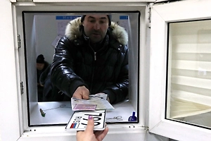 Блатные номера «ЕКХ» оказались под негласным запретом в России