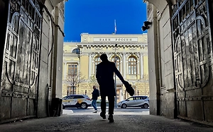 ЦБ вернёт прозрачность: банки снова начнут раскрывать структуру владения