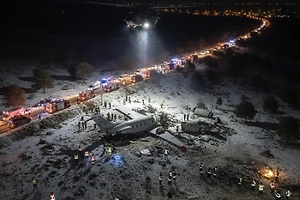 Министр ПНЕ Ливии подтвердил гибель военного командования при крушении под Анкарой