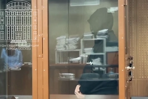 Экс-замглавы руководителя управления ГСУ СК РФ осудили на 10 лет за растрату 185 млн