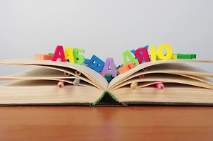 Главная ловушка русского языка: Лингвисты выяснили, какая буква чаще всего звучит в речи россиян