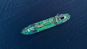 Bloomberg: Венесуэла использует «зомби-танкеры» для обхода санкций США