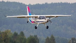 Появилось видео первого полёта самолёта «Байкал» с российским двигателем