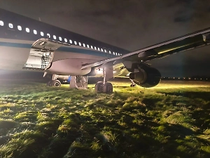 В Казахстане расшифровали самописцы самолёта AZAL, разбившегося у Актау