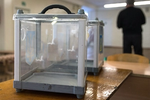 В офисе Зеленского заявили, что у Украины нет денег на проведение президентских выборов