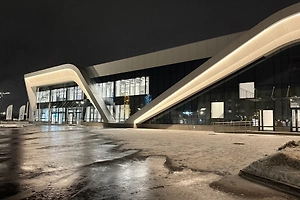 В аэропорту Чебоксар ввели временные ограничения на полёты