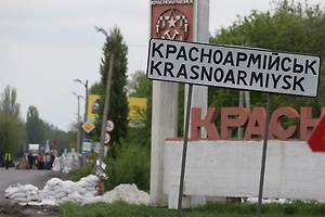 Жители Красноармейска описали условия жизни под украинской оккупацией