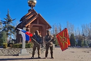 Минобороны России опубликовало видео освобождения города Гуляйполе