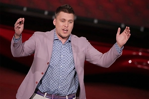 Раскрыт скромный райдер комика Незлобина, напоминающий запросы подростка