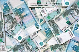Новая 1000-рублевая банкнота содержит скрытое изображение эчпочмака