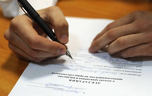 Путин подписал закон об отказе от ежегодных деклараций госслужащих