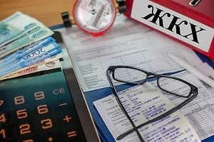 С 1 января у жильцов появится право контролировать работу управляющих компаний