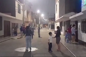 У берегов Перу произошло землетрясение магнитудой 6,2