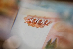 Россиянам сообщили, что страховые пенсии вырастут на 7,6% с 1 января