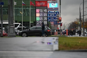 Названы причины роста цен на дизель и бензин в России