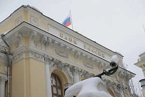 Банк России с 1 января расширил список признаков мошеннических операций