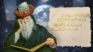 «Лучше будь один, чем с кем попало»: Топ-20 цитат Омара Хайяма, которые до сих пор рвут соцсети