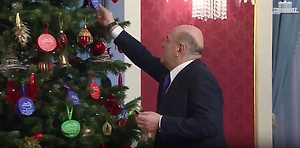 Мишустин исполнил новогодние мечты детей в рамках акции «Ёлка желаний»