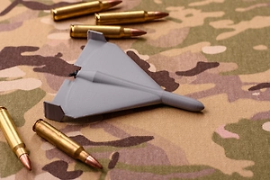 В Белгородской области в результате атаки ВСУ погиб мирный житель, трое ранены