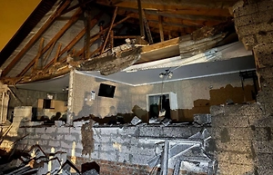 В Белгородской области после прилёта снаряда ВСУ ранены трое мирных жителей