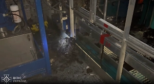 Песков положил конец вбросам Украины об ударе по саркофагу Чернобыльской АЭС