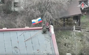 Котёл закрывается: Армия России освободила ещё два населённых пункта в ДНР