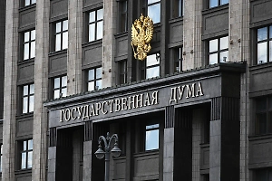 В Госдуме объяснили, откуда «растут ноги» у фейка Киева про уничтожение «Орешника»