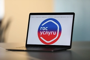 Минздрав предложил прикреплять россиян к поликлинике через «Госуслуги»