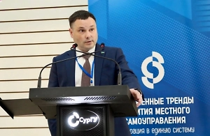 Бывший зам губернатора Югры за 7,5 млн помог местной УК навязать свои услуги жильцам домов