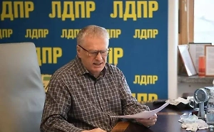 Всколыхнёт Европу: Жириновский предупреждал о последствиях нацизма на Украине ещё в 2017-м