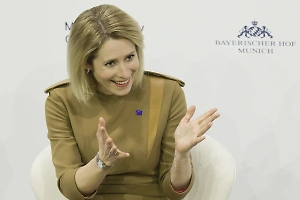 Избирательная слепота: Закрывшую глаза на зверства ВСУ Каллас потребовали призвать к ответу